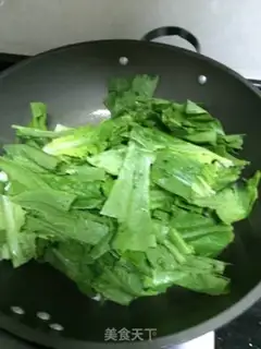 Make Meatballs, oiled wheat step 1