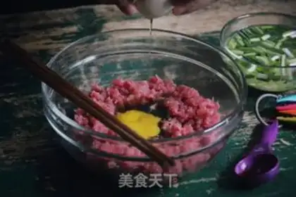 Make Beef bag step 3