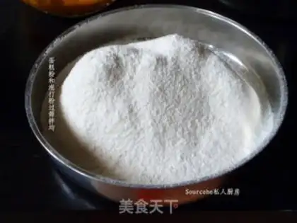 Make Pumpkin cake step 1