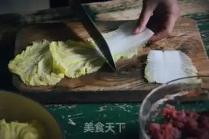 Make Beef bag step 7