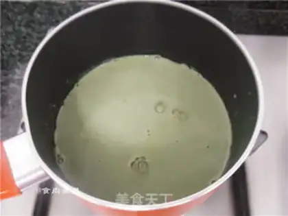 Make I