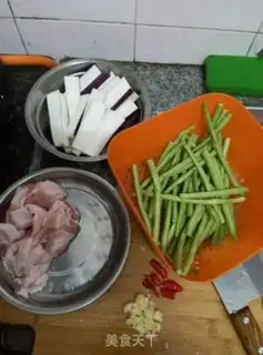 Make Cheese Beans step 0
