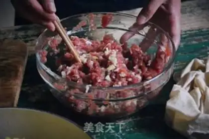 Make Beef bag step 9