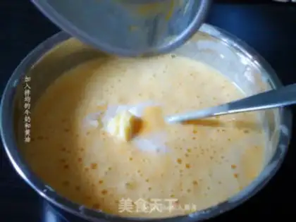 Make Pumpkin cake step 7