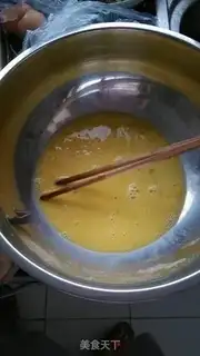 Make Dry pretzels, mushrooms step 2
