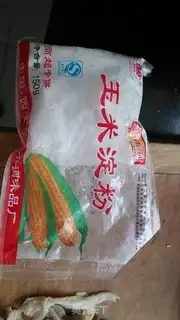 Make Dry pretzels, mushrooms step 3