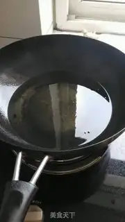 Make Dry pretzels, mushrooms step 6