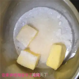 Make Chocolate cookies step 1
