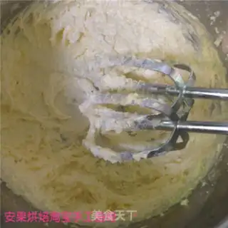 Make Chocolate cookies step 2