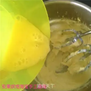 Make Chocolate cookies step 3