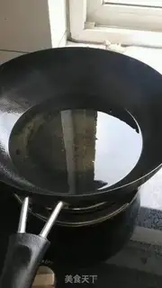 Make Dry pretzels, mushrooms step 9