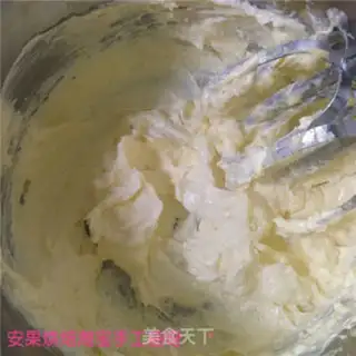 Make Chocolate cookies step 4