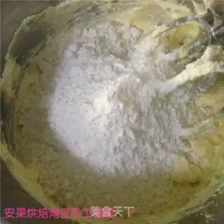 Make Chocolate cookies step 5