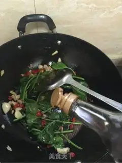 Make Nanchang step 3