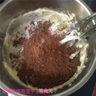 Make Chocolate cookies step 6