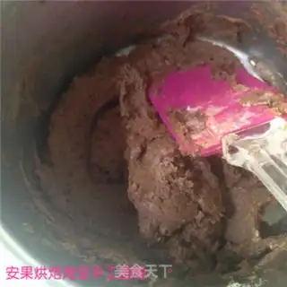 Make Chocolate cookies step 7