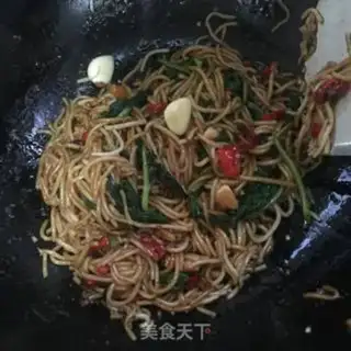 Make Nanchang step 5