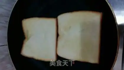 Make Cheese and egg toast step 0