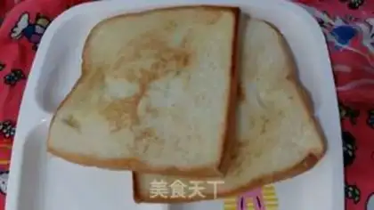 Make Cheese and egg toast step 1
