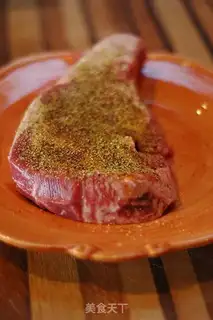 Make Nice steak step 0