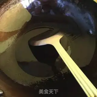 Make Ginger step 1