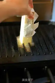 Make Nice steak step 1