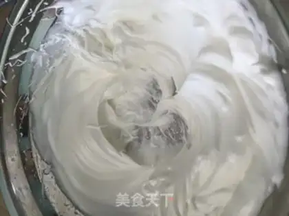 Make Hokkaido Chifeng Cup step 4