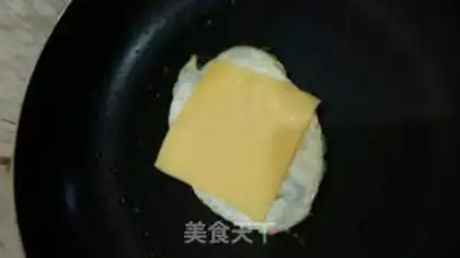 Make Cheese and egg toast step 4