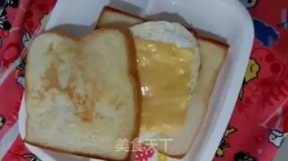 Make Cheese and egg toast step 5