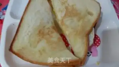 Make Cheese and egg toast step 6