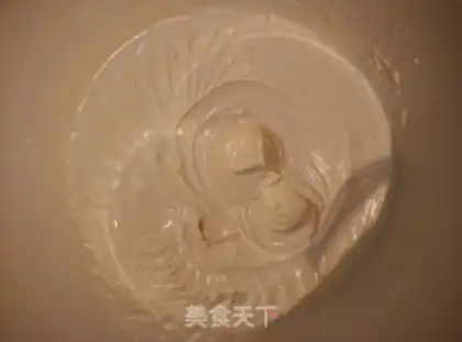 Make ♪ Cake of love ♪ step 3
