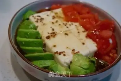 Make Butter tofu step 0