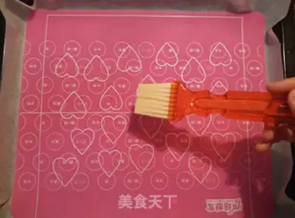 Make ♪ Cake of love ♪ step 5