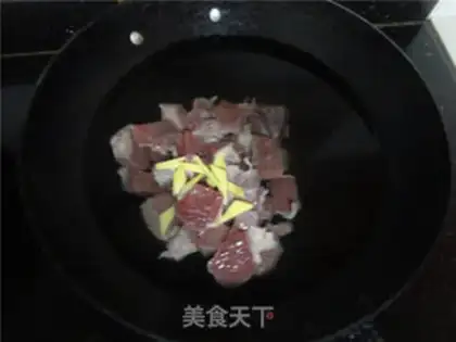 Make Tomato oxen step 1