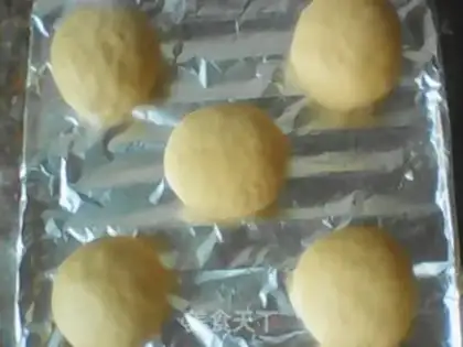 Make Red Bean Kit step 5