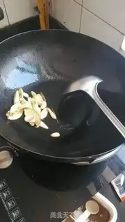 Make Dust step 1