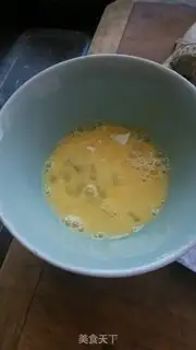 Make Dust step 2