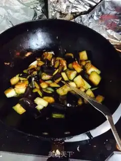 Make Red eggplant step 3