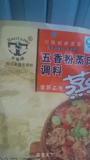 Make Dust step 3