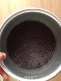 Make Scratch the tea and beans step 7