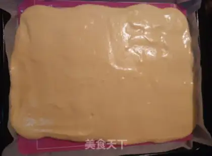 Make ♪ Cake of love ♪ step 13