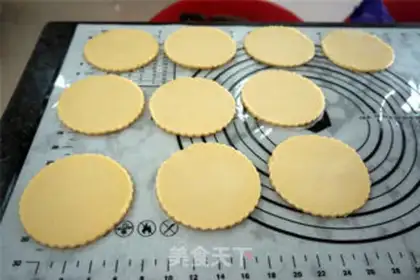 Make Red Lotus Souffle step 0