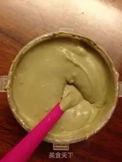 Make Scratch the tea and beans step 10