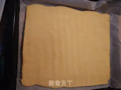 Make ♪ Cake of love ♪ step 16