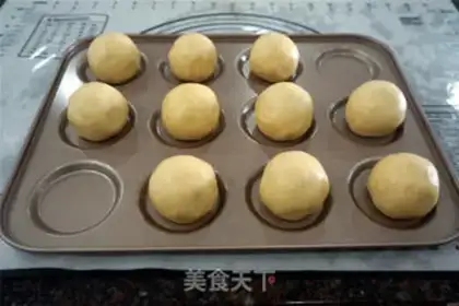 Make Red Lotus Souffle step 4