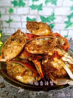 Make Low fat spicy crabs step 9