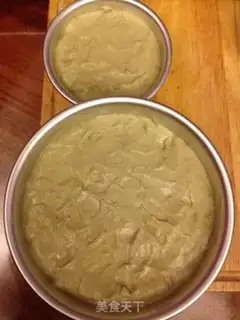 Make Scratch the tea and beans step 13