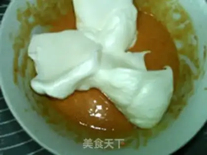 Make Tomato cake step 11
