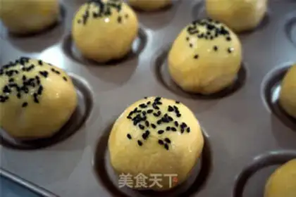 Make Red Lotus Souffle step 6