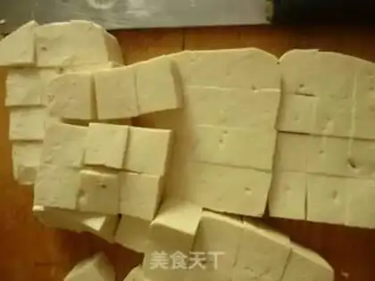 Make Miyagi tofu step 0